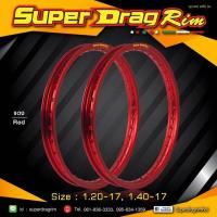 ราคา ล้อSuperDragRimสีแดง(1.40-17) 2วง (6837955343)
