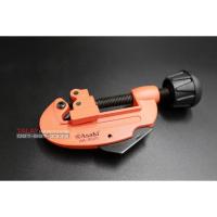 ราคา คัตเตอร์ตัดแปป ASAKI รุ่น AK-8606 (5548297424)