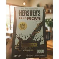 ราคา โปรตีนพืชHERSHEY'S รสโกโก้ (48152106041)