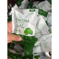 ราคา ☘️สบู่ใบบัวบกล้างหน้า พรทิน่า ลดสิว จุดด่างดำ กระชับรูขุมขน หน้าใส ลดความมัน (41556807873)