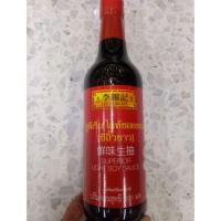 ราคา Lee Kum Kee ซูพีเรียไลท์ซอย ซอส ซีอิ้วขาว 500มล. (4139445462)