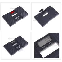 ราคา เครื่องชั่งนำหนัก เครื่องชั่งคน 150kg x 0.1kg Digital Scale Personal Body สีดำ (7361377388)