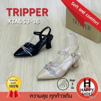 ราคา [ทริปเปอร์แท้100%ไซส์36-41ส้น3นิ้ว] TRIPPER รุ่น XTA653-36 รองเท้ารัดส้นสูงหญิง รองเท้ารัดส้นหัวแหลม หนังนุ่ม (24494764810)