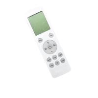 ราคา รีโมทแอร์ใช้สำหรับ เบโค รุ่นตามภาพใส่ถ่านใช้งานได้เลย (26084986705)