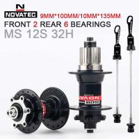 ราคา ❥ NOVATEC D041sb-15 D442sb-X12-S4s D042sb Hub 32หลุม MTB MS ก้อนสำหรับ Shimano M (27323248678)