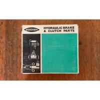 ราคา กระบอกเบรคหน้า DATSUN 520 , 521 แท้ Nos (26469316407)