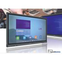 ราคา Interactive Multimedia Display Vertex IL-1555 Pro (10542623371)