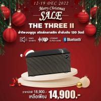 ราคา Klipsch The Three II ประกันศูนย์ไทย (4143280046)