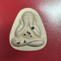 ราคา พระผงปิดตา เนื้อมวลสารผังพลอยเสก หลวงพ่อทองสุข วัดหนองฆ้อ ระยอง เลข 290 (28080527198)