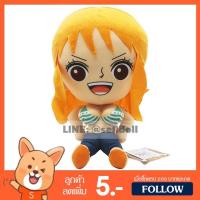 ราคา ตุ๊กตา นามิ วันพีช (ขนาด 13,18 นิ้ว) ลิขสิทธิ์แท้ / ตุ๊กตา Nami Onepiece ของเล่นเด็ก กลุ่ม ลูฟี่ Luffy ช็อปเปอร์ Chopper โซโล Zoro (1761409820)