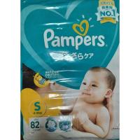 ราคา Pampers Baby Dry Tape S 82 pieces (7460398927)