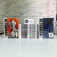 ราคา อุลตร้าแมน Ultraman (หนังสือการ์ตูน) (5769919190)