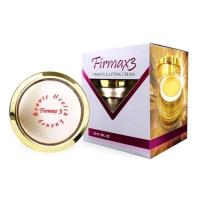 ราคา ครีมทาชีพจร Firmax3 Rf3 World,Cream Firmax3 ของแท้ % #สิว #ฝ้า #กระ #รอยเหี่ยวย่น #ตีนกา #ครีมทาผิว (10847947118)