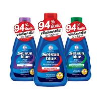 ราคา เซลซั่น บลู แอนตี้-แดนดรัฟ แชมพู 120 มล. SELSUN BLUE ANTI-DANDRUFF SHAMPOO 120 ML. (40672783233)