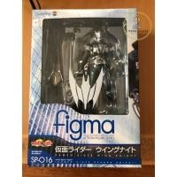 ราคา [ของแท้] Max Factory by Medicom : Figma SP-016 Kamen Rider Wing Knight Figure (6417090941)