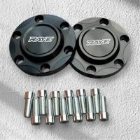 ราคา ฝาปิดดุมล้อหน้า ดีแม็ค-เชฟ ตัวสูงแบบขันน็อตปี2005-2019 (41913744944)