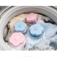 ราคา ถุงกรองเครื่องซักผ้า ดักจับสิ่งสกปรกในเครื่องซักผ้า (5641578654)