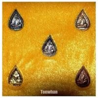 ราคา เหรียญหลวงพ่อคร่ำ พิมพ์หยดน้ำ วัดวังหว้า 2535 ระยอง / เหรียญหลวงพ่อคร่ำ /เหรียญหยดน้ำหลวงพ่อคร่ำ / เหรียญลพ.คร่ำคร่ำ (4552942582)