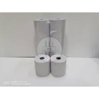 ราคา ปลีก**กระดาษบวกเลข 57*54 มม. (4027311888)