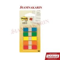 ราคา โพสอิท Post it 3M แฟล็กซ์ รุ่น 683-5CF (25แผ่น/สี) (25326071737)