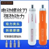 ราคา เครื่องมืออัตโนมัติไขควงไฟฟ้าชาร์จไขควงไฟฟ้าในครัวเรือนแบตเตอรี่ลิเธียมมัลติฟังก์ชั่นขนาดเล็ก Black & Decker S (49050633915)