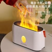 ราคา น้ําออกซิเจนตาราง Humidifier Aroma Diffuser เปลวไฟ Humidifier เปลวไฟเปลวไฟ Aroma Diffuser Aroma Diffuser Aroma Diffuser Aroma Diffuser Atmo (44273742314)