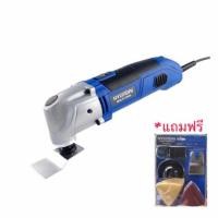 ราคา ✨เครื่องตัดเอนกประสงค์ ตัด ขัด เซาะ HYUNDAI HD-208 (1815259548)