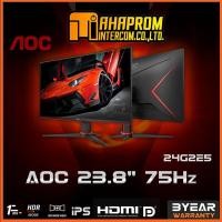 ราคา Monitor 23.8'' AOC 24G2E5/67 (IPS, VGA, DP, HDMI) 75Hz จอภาพสำหรับเล่นเกม. (6889373172)
