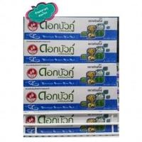 ราคา ยาสีฟันสมุนไพรดอกบัวคู่ สูตรเอเวอร์เฟรช 150 g (2250940547)