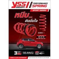 ราคา สปริงโหลด/สแตนดาร์ด Yss MG ZS 18-19 ตรงรุ่น ใช้โค้ดลดได้อีก 300 มีให้เลือกทั้ง สแตนดาร์ด และโหลด 1.5 นิ้ว (8815466083)