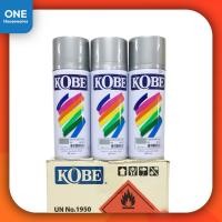 ราคา [ยกโหล] สีสเปรย์โกเบ spray KOBE สีอเนกประสงค์ สเปรย์ kobe (9927923172)