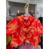 ราคา เสื้อครอปคอจีนมือสองลายมังกร (29967336147)