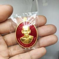 ราคา เหรียญเจริญพร100ปีหลวงพ่อพัฒน์ (20536905912)
