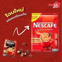 ราคา เนสกาแฟ เบลนด์ แอนด์ บรู ริช อโรมา กาแฟปรุงสำเร็จผสมกาแฟอาราบิก้าคั่วบดละเอียด แพ็ค 27 (26557575717)