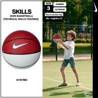 ราคา [ลิขสิทธิ์แท้] Nike ไนกี้ ลูกบาส บาสเก็ตบอล ฝึกซ้อม สำหรับเด็ก เบอร์ 3 Skills Gym N.000.1285.626 (650) (22317656517)