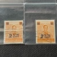 ราคา แสตมป์ในหลวง ร. 9 # 1.50 แก้ไขเป็น 2 บาท ปี 2530 (ใช้แล้ว) ดวงละ 50 (6294972885)