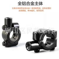 ราคา รถจักรยานยนต์กระจกที่นั่งรถยนต์ไฟฟ้ากระจกที่นั่งอุปกรณ์เสริมจักรยานดัดแปลงหลังคารถสามล้อไฟฟ้าวงเล็บกระจกมองหลังที่นั่ง11.2 (51750688247)