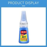 ราคา [Teybren]เวอร์ชั่นเกาหลี 401 กาวแห้งเร็วกันน้ำกาวที่แข็งแกร่งกาวสากลกาวเล็บกาวสำหรับบ้าน-TN (24028111302)