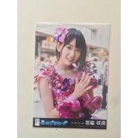 ราคา AKB48/HKT48/PRODUCE48 Official Photoset [Miyawaki Sakura] รูปเธียเตอร์ ซิงเกิ้ล kokoro no placard (1563759314)