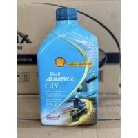 ราคา Shell City 4T 10W-40 (21186043275)