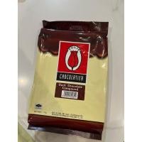 ราคา tulip dark chocolate compound 1kg (21477925894)
