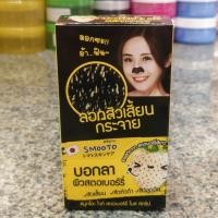 ราคา แผ่นลอกสิวเสี้ยน สมูทโตะไวท์ (1 ก 6ซ18 แผ่น) (25782564168)