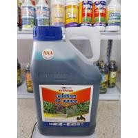 ราคา กลูโฟซิเนต แอมโมเนียม ขนาด 4 ลิตร สูตรเผาไหม้ ตราเสือดำ #กลูโฟซิเนต (43368401495)