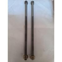 ราคา สะดือแหนบหลัง ISUZU ROCKY 175 ขายเป็นคู่ (8420913377)