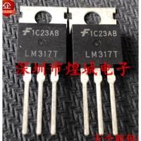 ราคา 1-5PCS TO-220 LM317T LM317HVT LM337T LM317AT LM7906C ทรานซิสเตอร์ MOS (54651830648)