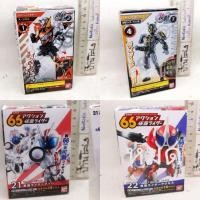 ราคา (แท้/มือ2) MASKRIDER Gashapon Japanese Mailbox Collection Vol 1 - กาชาปอง ตู้ จดหมาย ไปรษณีย์ ญี่ปุ่น ยุคเก่า (5747760689)