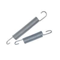 ราคา สปริงขาเบรค รถไถคูโบต้า รุ่น L3408, L3608, L4508, L4708, L2000 (7079387214)