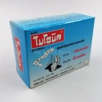 ราคา Bionic ไบโอนิค แบคทีเรียขจัดกากของเสีย กำจัดกลิ่นเหม็น ป้องกันส้วมเต็ม ขนาดบรรจุ 200 กรัม จำนวน 1 กล่อง (921175055)