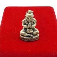 ราคา กุมารทอง พนมมือ ถือถุงทอง รับทรัพย์ เนื้อทองเหลือง (888968634)