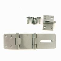 ราคา บานพับสายยู บานพับคล้องกุญแจ สายยู ที่คล้องกุญแจ บานพับสายยู 3ตอน (7740314330)